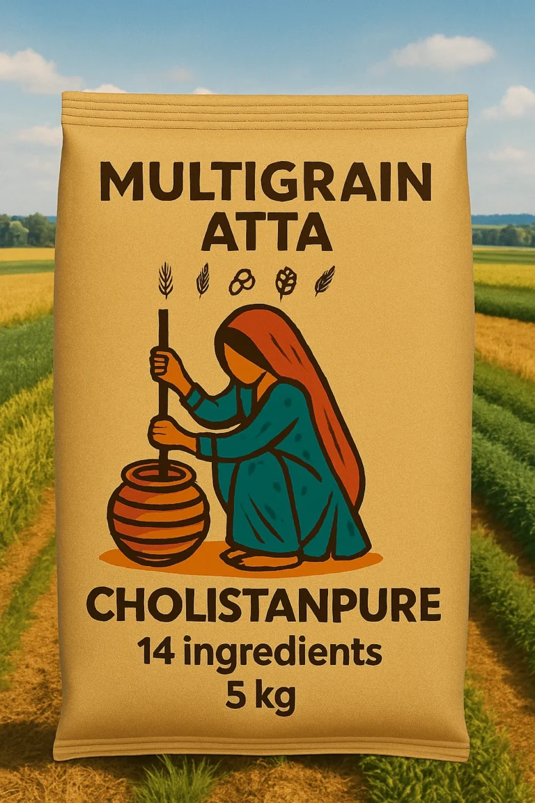 Multigrain Atta