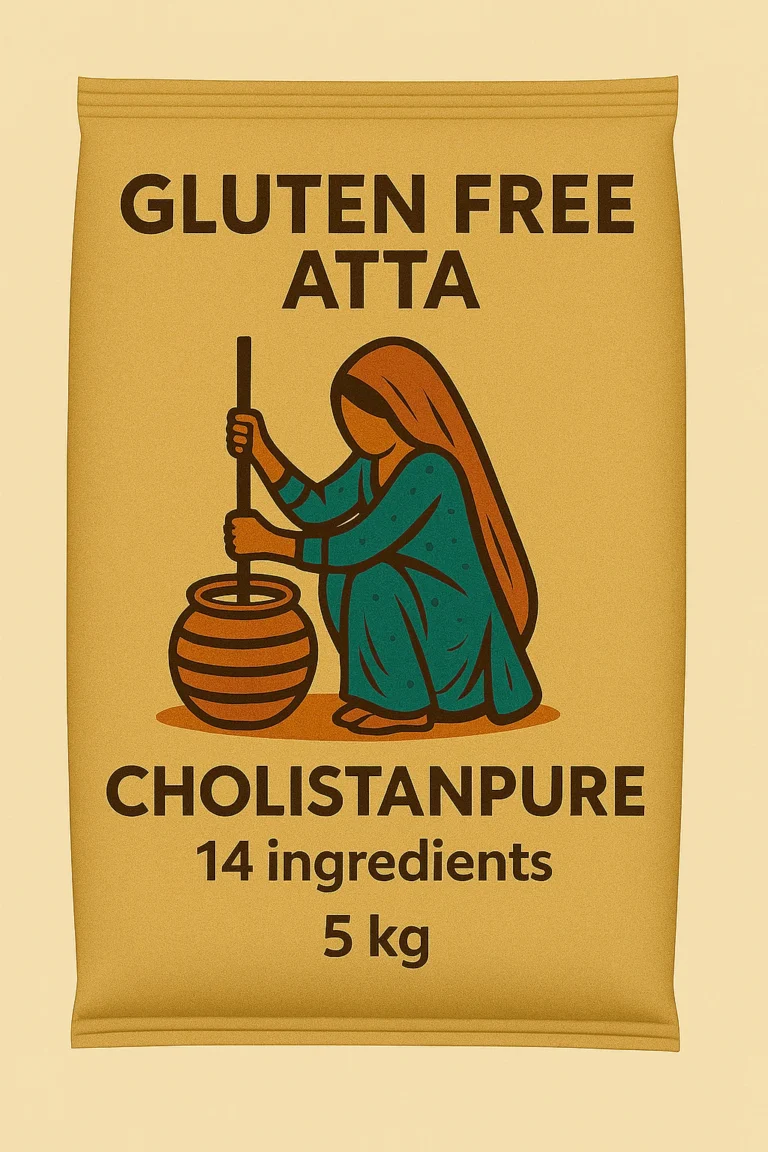 Gluten Free Atta